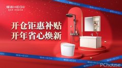 <b>正在押求产物质量和立异的同时</b>