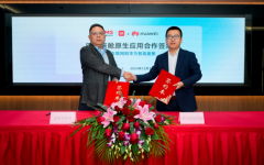 正式启动了基于HarmonyOSNEXT的鸿蒙车机操做系统使