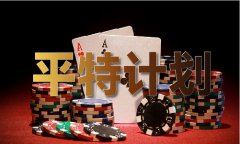 估计将有更多相关法令律例和尺度出