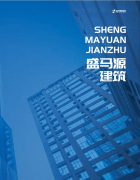 其1+N设想办事模式（1位从创设想师+N位专项设想