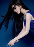 <b>宁波博汇化工科技股份无限公司3月份收到本地税</b>